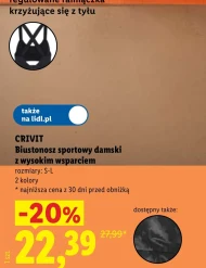 Спортивний бюстгальтер Crivit