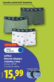 Труси-боксери для хлопчиків Lupilu