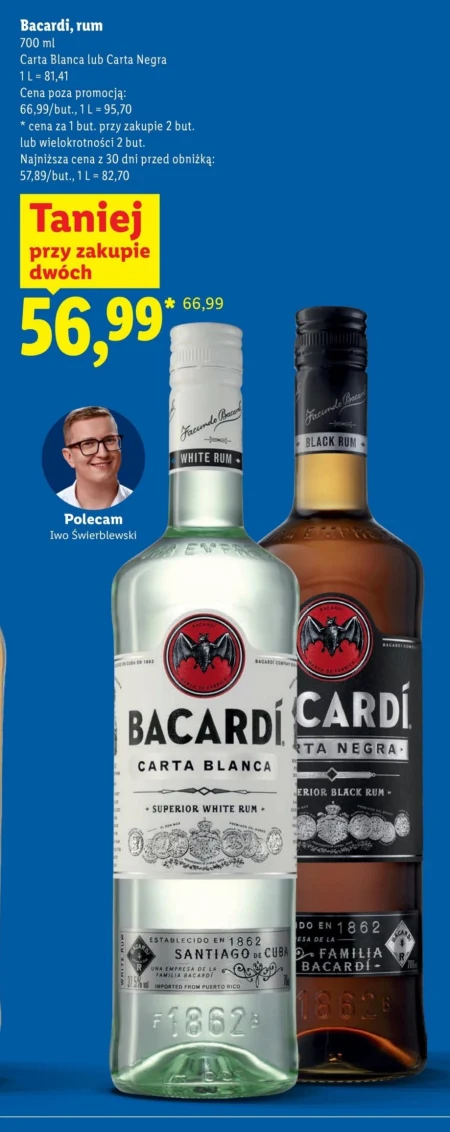 Ром Bacardi