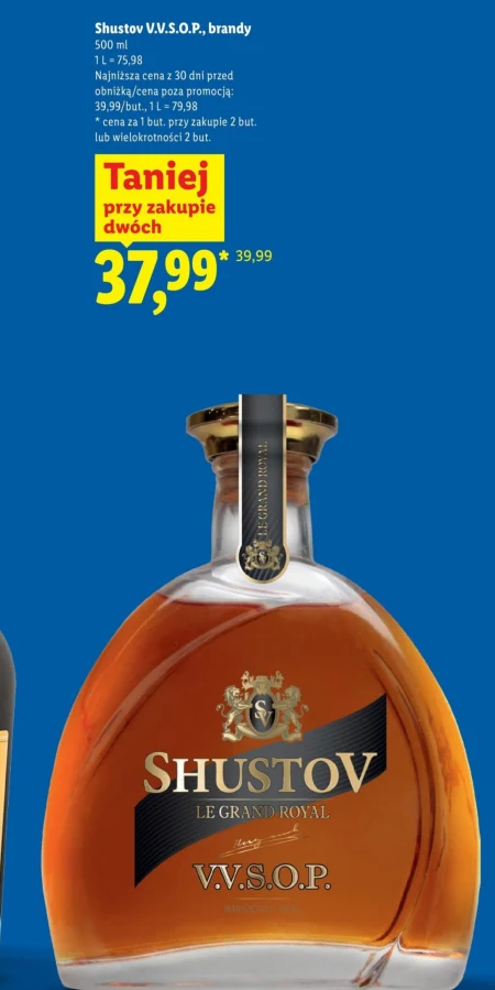 Бренді Shustov