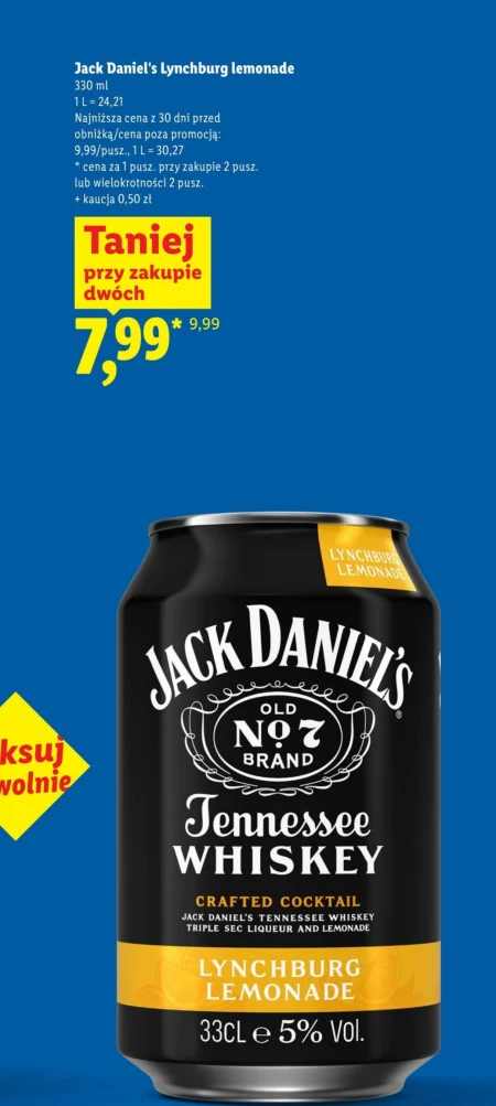 Віскі Jack Daniel's
