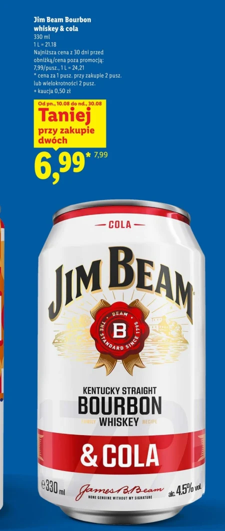 Віскі Jim Beam