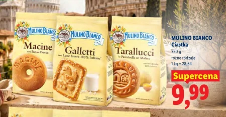 Торти Mulino bianco