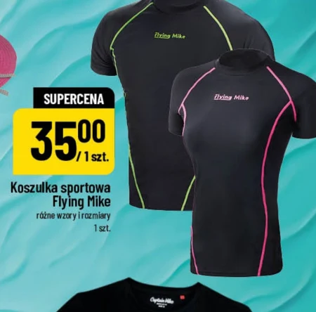 Спортивна футболка Flying Mike