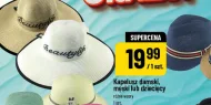 Капелюх