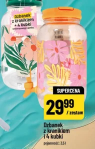 Глечик