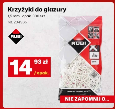 Глазур Ruby