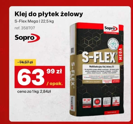 Клей для плитки Sopro