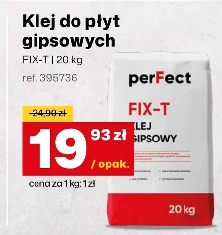 Гіпсовий клей Perfect