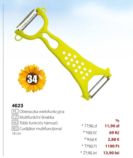 Чистильник