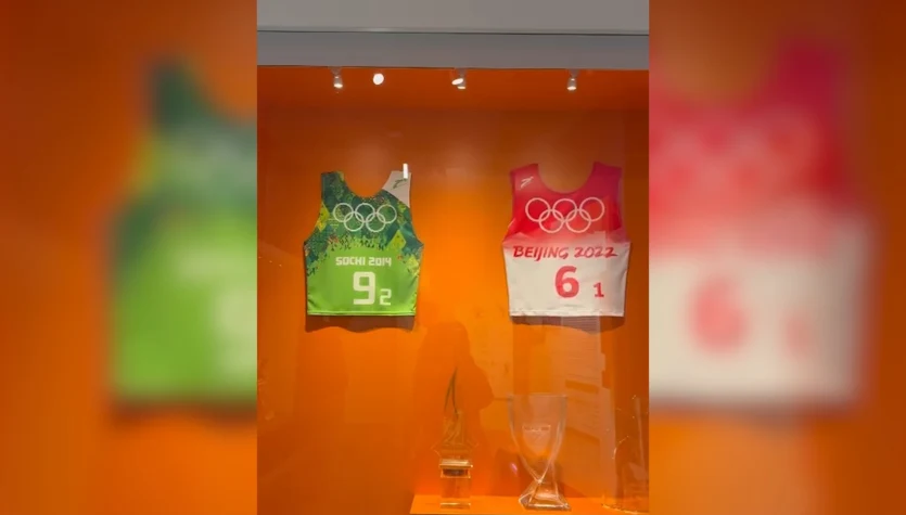 Beskidzkie Centrum Narciarstwa w Wiśle 