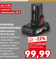 Akumulator Parkside