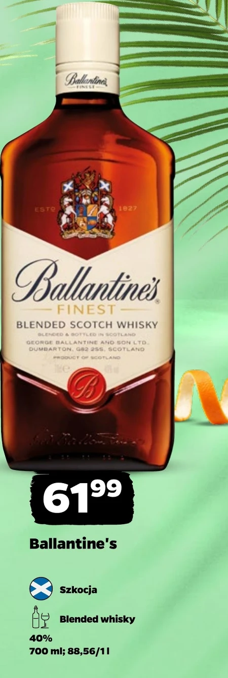 Віскі Ballantine's