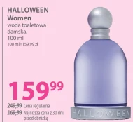 Туалетна вода Halloween