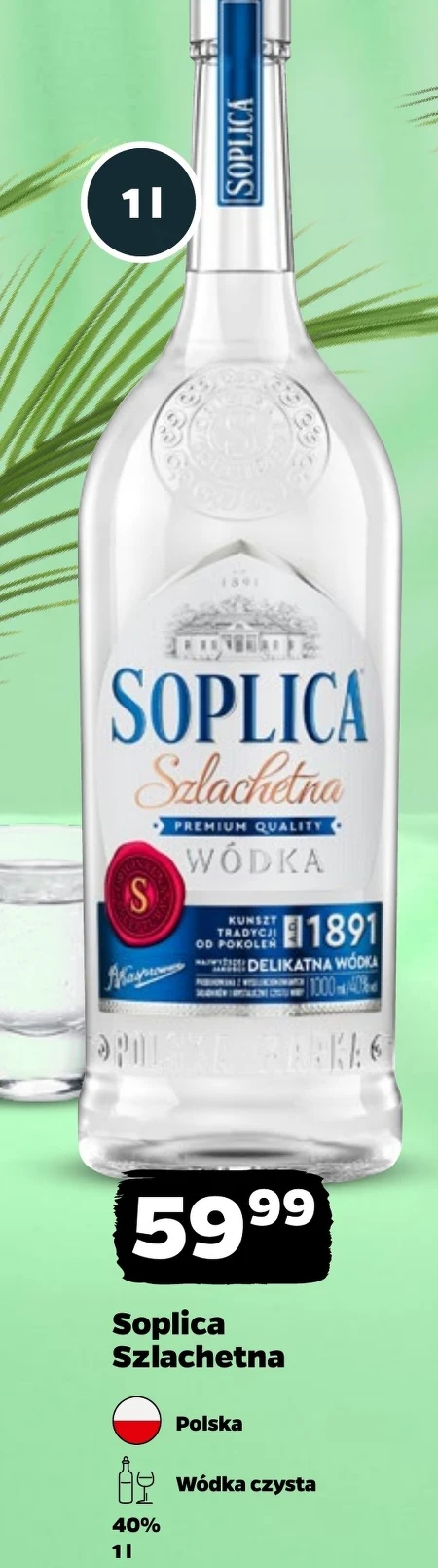 Горілка Soplica