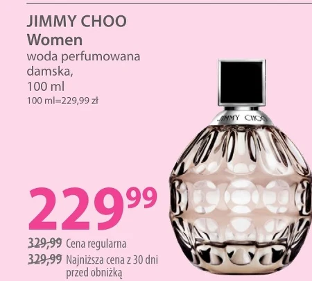 Жіноча парфумована вода Jimmy Choo