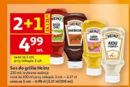 Соус для барбекю Heinz