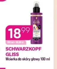 Розтирання шкіри голови Schwarzkopf