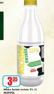 Молоко Łaciate