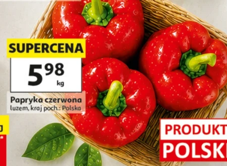 Паприка