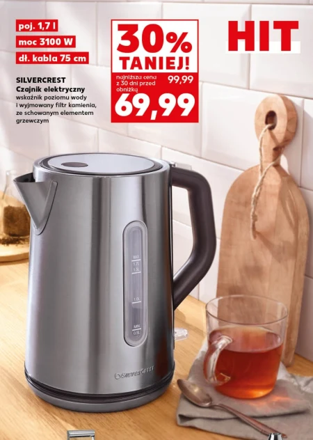 Електричний чайник SilverCrest