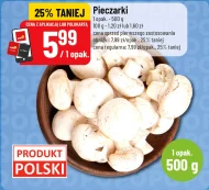 Гриби