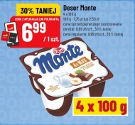 Десерт Monte