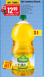 Олія Marysia