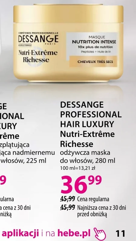 Маска для волосся Dessange