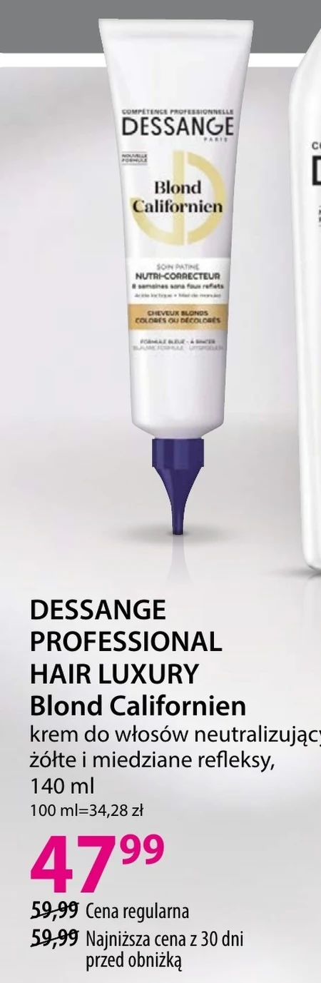 Крем для волосся Dessange