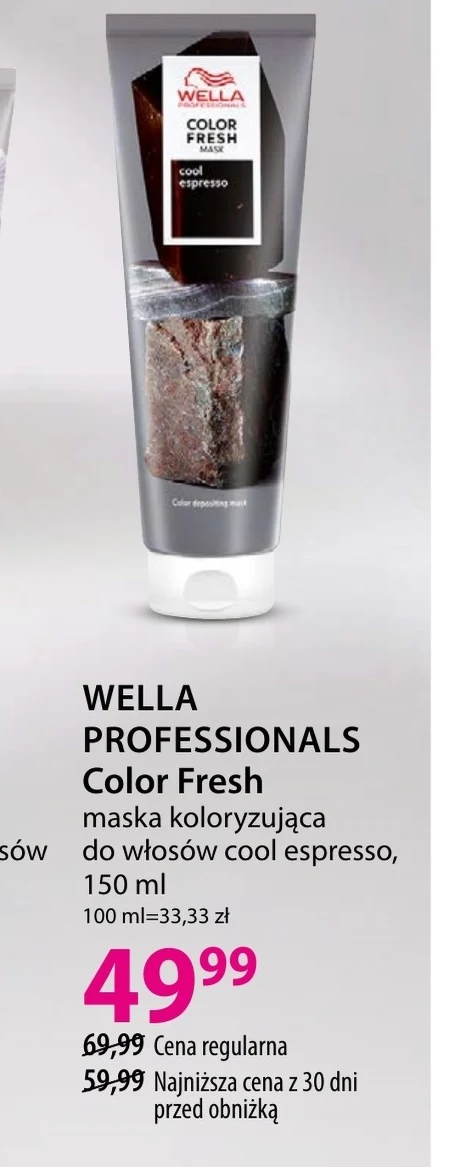Маска для волосся Wella