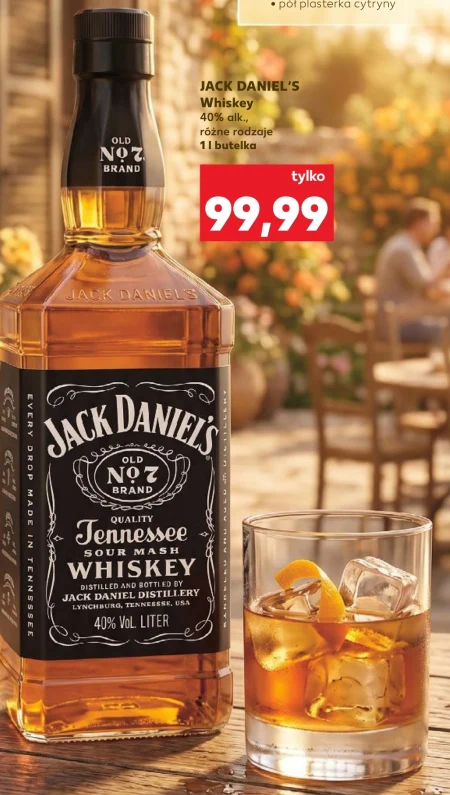 Віскі Jack Daniel's