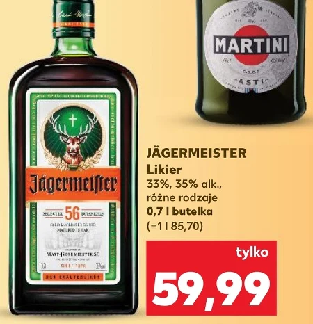 Лікер Jägermeister