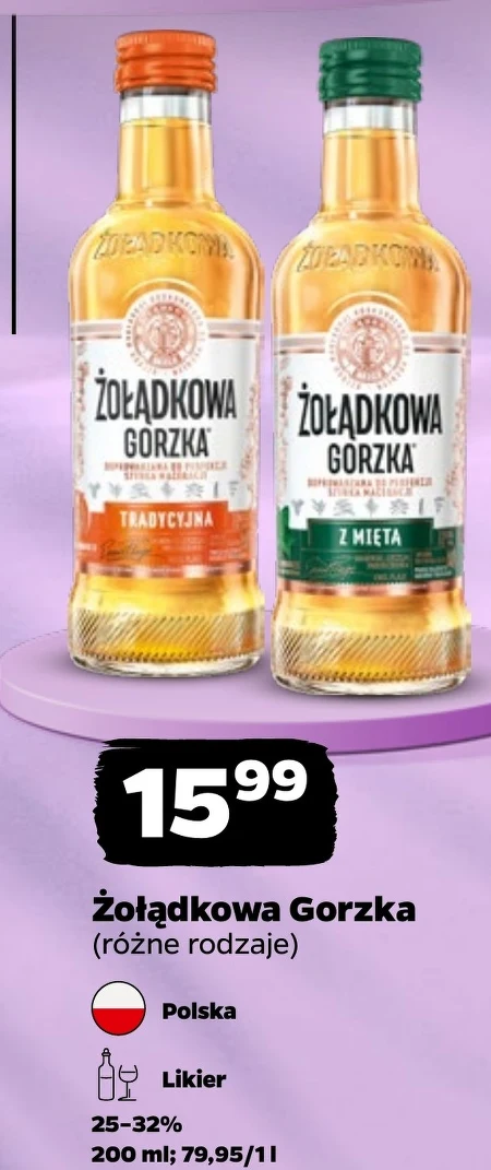 Лікер Żołądkowa Gorzka