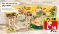 Порошковий суп Winiary