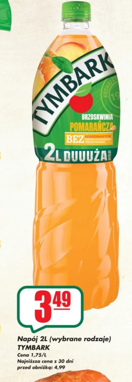 Випий Tymbark