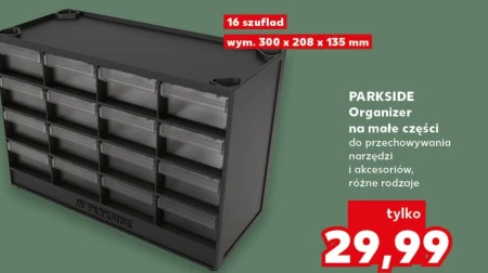 Організатор Parkside