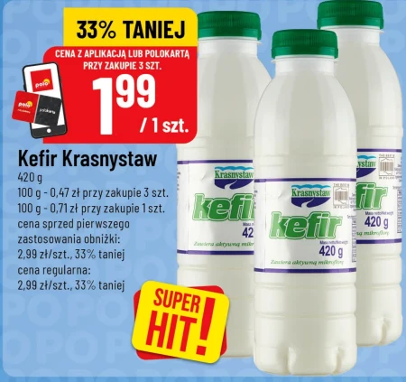 Кефір Krasnystaw