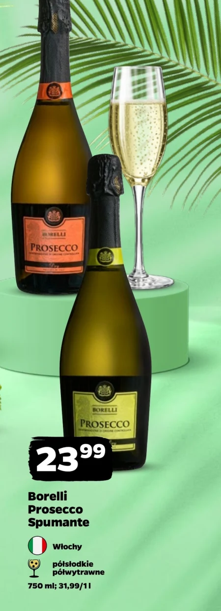 Просекко Borelli