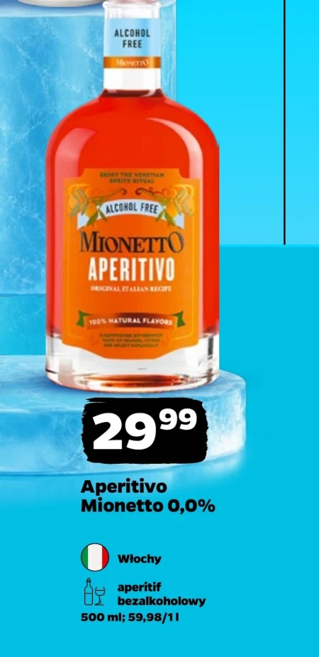 Аперитив Mionetto