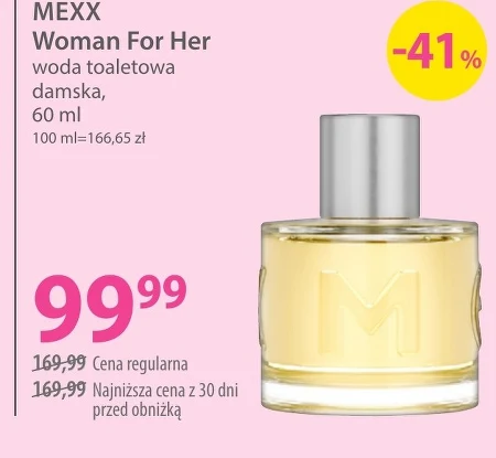 Туалетна вода Mexx