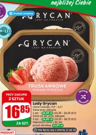 Морозиво Grycan