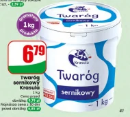 Twaróg