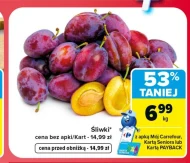 Сливи Carrefour