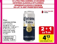 Пиво Corona