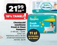 Вологі серветки Pampers