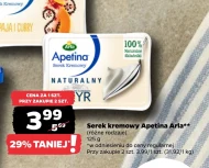Serek kremowy Apetina