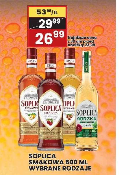 Горілка Soplica
