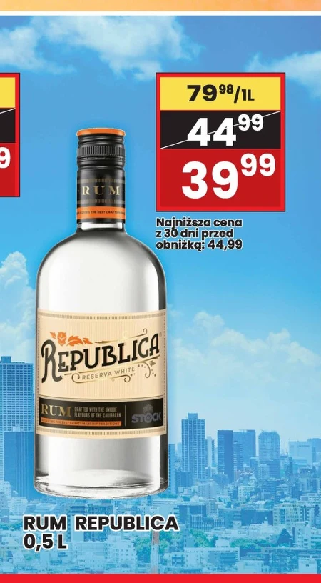 Ром Republica