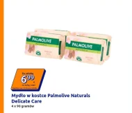 Мило Palmolive